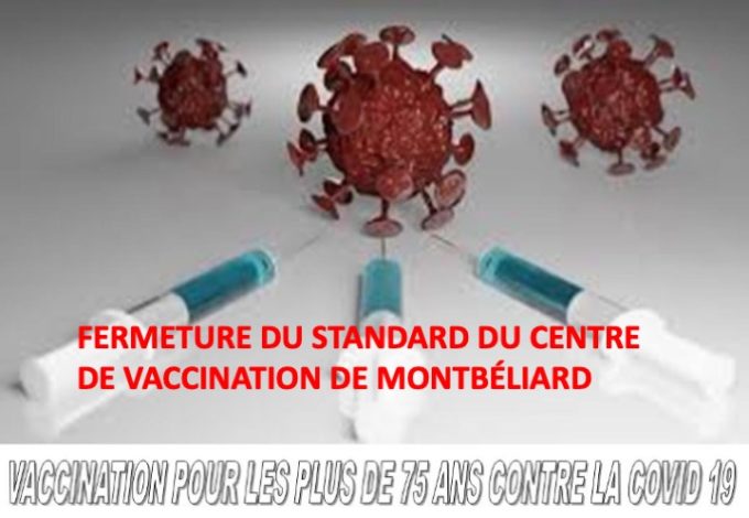 fermeture standard fermeture standard