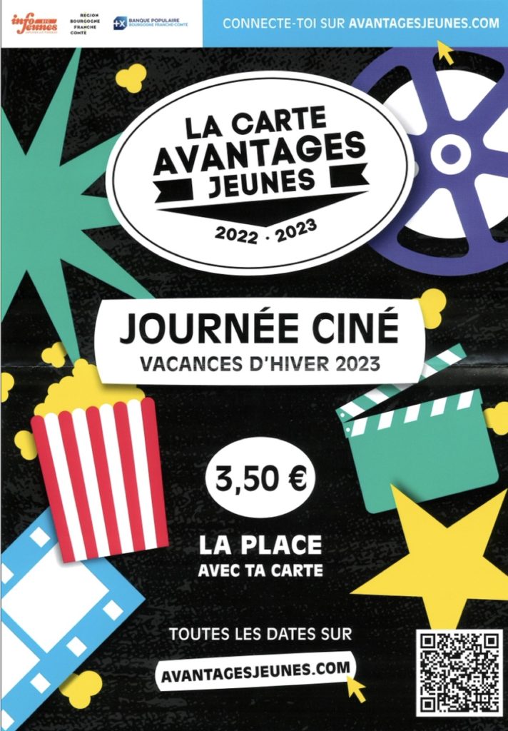 ciné carte jeune2