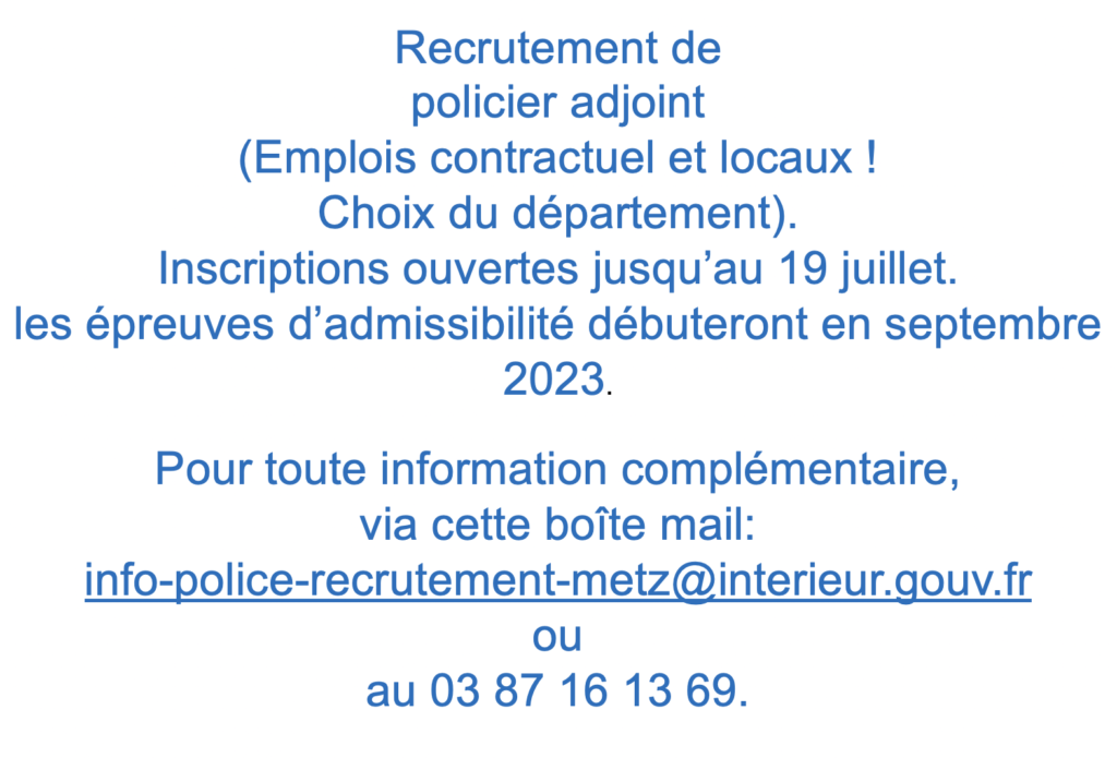 recrutement police nationale2