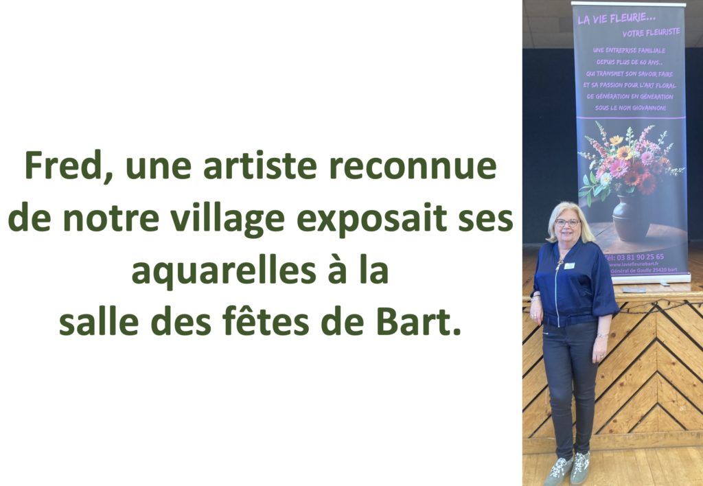 expo aquarelle2